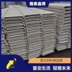 电缆防护无机电缆防火槽盒 隆泰鑫博售后无忧