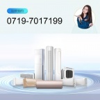 十堰新科空调维修_十堰新科空调售后_专业维修品质保障