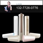 十堰TCL空调维修电话预约_十堰TCL空调维修全天候随叫随到