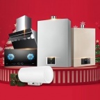 十堰万和热水器维修/安装/清洗一站式服务