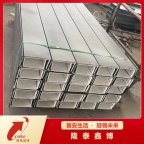 L型金属复合无机防火板 阻燃环保售后无忧