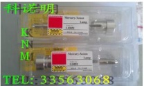 日本Hamamatsu滨松 L8251 点光源 UV灯泡