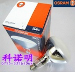 欧司朗ULTRA-VITALUX 230V 300W老化实验