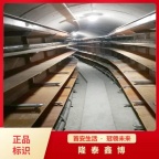 耐候绝缘酚醛树脂防火板 L型防火板隆泰鑫博生产