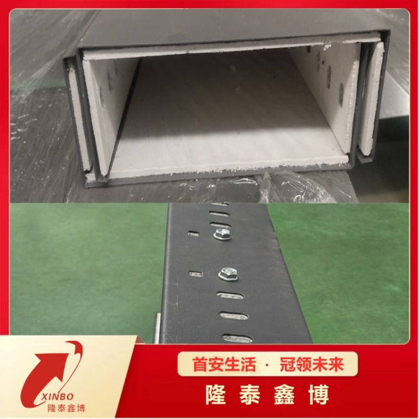 金属复合耐火型电缆槽盒 外层镀锌钢内置非金属防火层 金属复合耐火型电缆槽盒 外层镀锌钢内置非金属防火层