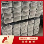 金属复合耐火型电缆槽盒 外层镀锌钢内置非金属防火层