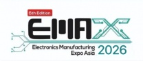 2026第5届马来西亚国际电子元器件及半导体制造展览会