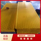 规格可定高分子复合树脂电缆沟盖板 材质齐全