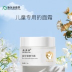 次抛精华液面部精华水小批量代加工159O5373071