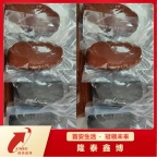 高分子非凝固型防火泥 隆泰鑫博硅橡胶防火堵料