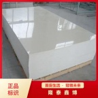 抗腐蚀国标防火封堵板材 河北L型无机防火板厂家发货