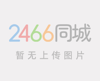 南京汽车过户.新车上牌.补车辆行驶.汽车改色变更.车辆抵押解