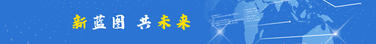 广西宏森控股有限公司